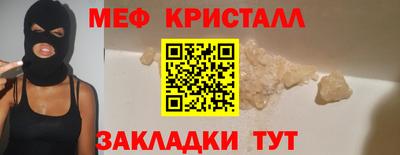 экстази Можга