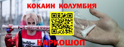 меф Моздок