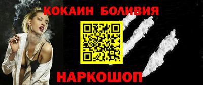 экстази Можга