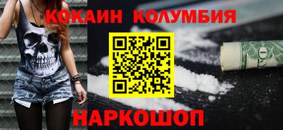 экстази Можга