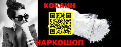 меф Моздок