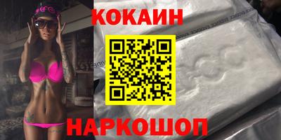 меф Моздок