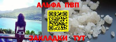 экстази Можга