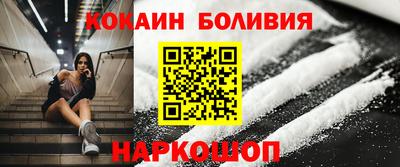 меф Моздок