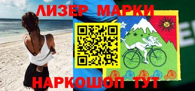 экстази Можга