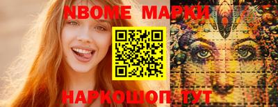 меф Моздок