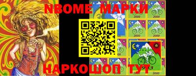 меф Моздок