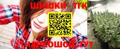 меф Моздок