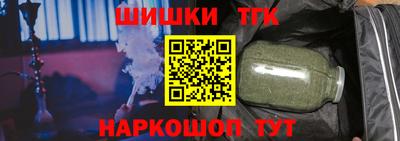 меф Моздок