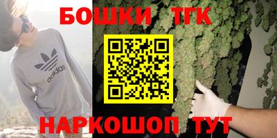 меф Моздок