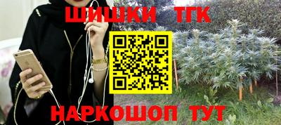 экстази Можга