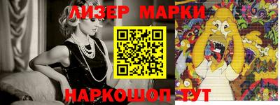 экстази Можга