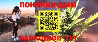 экстази Можга