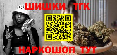 экстази Можга