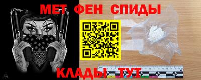 экстази Можга