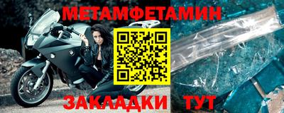 экстази Можга