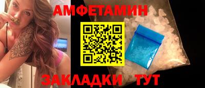 экстази Можга