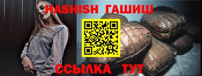 меф Моздок
