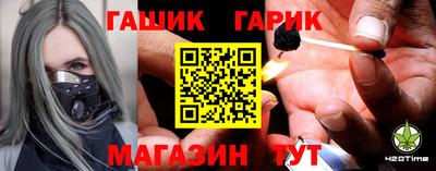 экстази Можга