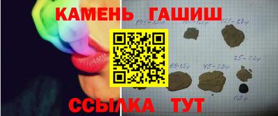 экстази Можга