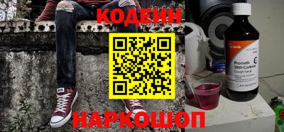 экстази Можга