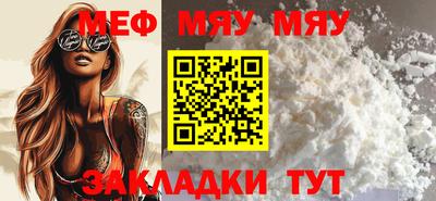 экстази Можга