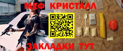 экстази Можга